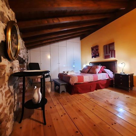 Casa Rural Alto Santiago Santiago del Collado 외부 사진